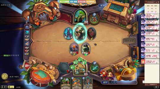 ❤美美❤我来啦！接住~ 2019-04-30 13点场