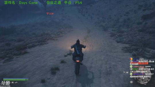 你可以动我，但是不能动我的机车 2019-04-29 21点场
