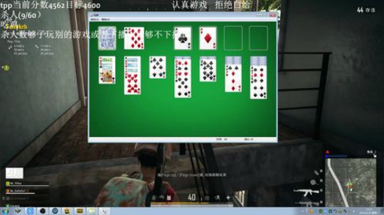 手已好，状态回归 2019-04-29 14点场
