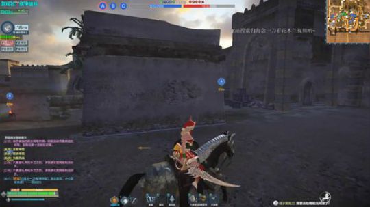 蔡鸡主播，在线自闭 2019-04-29 21点场