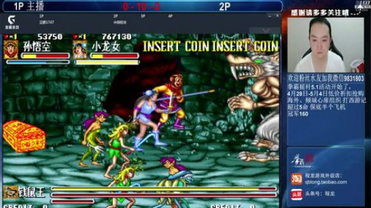 旧欢若梦灬发布了一个斗鱼视频2019-04-29