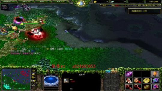 IM赛季上分  一把也不输的直播间 2019-04-29 19点场