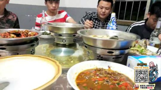 仙岛湖，鱼吧扫描二维码下载游戏 2019-04-30 18点场