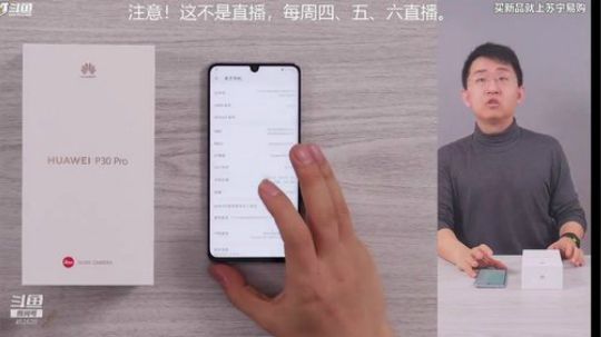 户外遛狗王飞哥发布了一个斗鱼视频2019-04-30