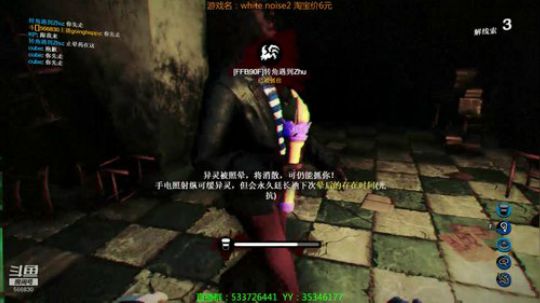 【嗨皮】没有转角就没有白噪 2019-04-28 23点场