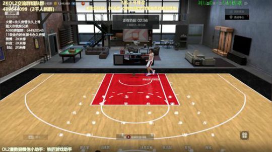 修指导：单打乔强森来袭！ 2019-04-30 17点场