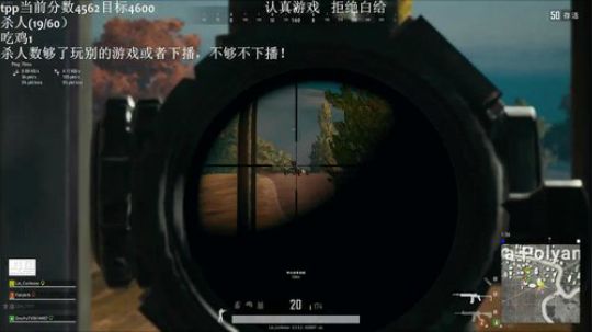 手已好，状态回归 2019-04-29 16点场