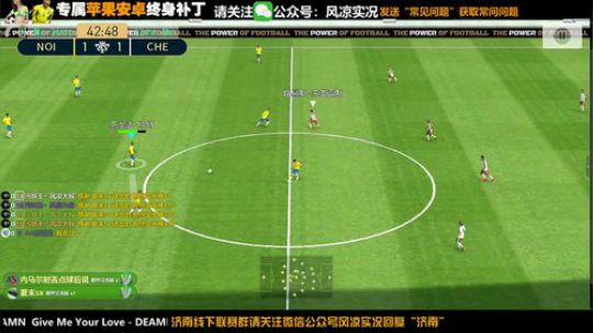 【辣椒冠名】今天都是小白鼠 2019-04-29 20点场