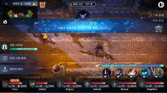 【黑色沙漠手游】很NICE【赤潮自走棋】 2019-04-29 20点场