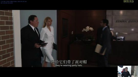 我在斗鱼看火力堂主直播一起看