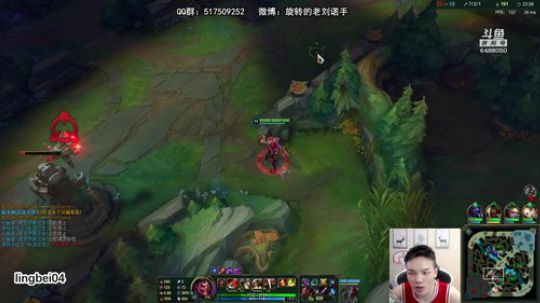 真·灌篮高手刘莱厄斯！无尽输出！ 2019-04-27 13点场