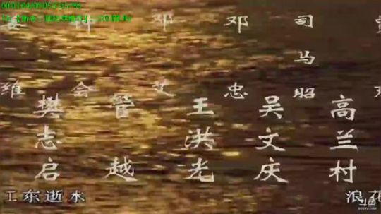 巨人13725发布了一个斗鱼视频2019-04-30