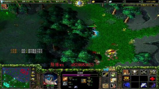 IM赛季上分  一把也不输的直播间 2019-04-29 21点场