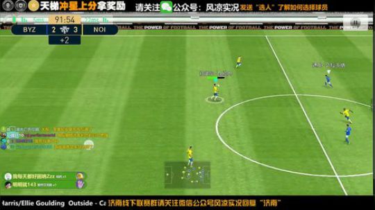 【辣椒冠名】今天都是小白鼠 2019-04-29 22点场