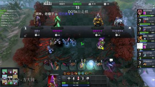 惊蜇：单排40-50星 2019-04-30 02点场