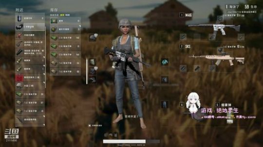 史前动物··小暖希ovo 2019-04-29 20点场