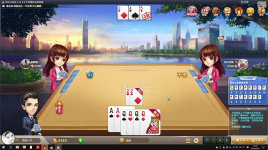 完美世界mc发布了一个斗鱼视频2019-04-30