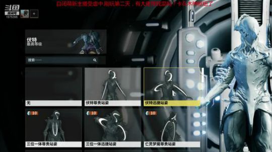 我在哪？谁在打我？我是谁？ 2019-04-26 20点场