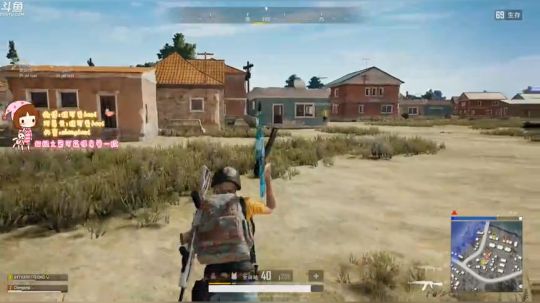 守护全世界最胖的程三百 2019-04-29 21点场