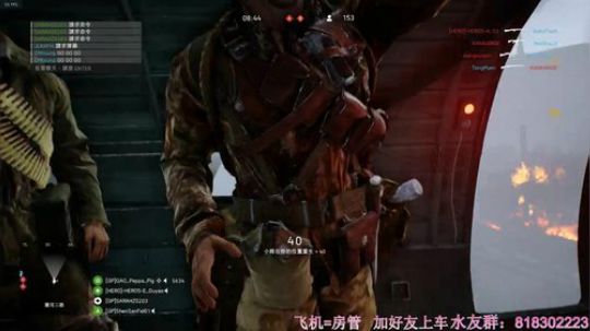 战地5：菜鸡小姐姐在线钢枪，了解一下 2019-04-29 19点场
