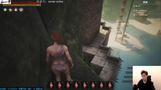 欧服生存之战！ 2019-04-30 02点场