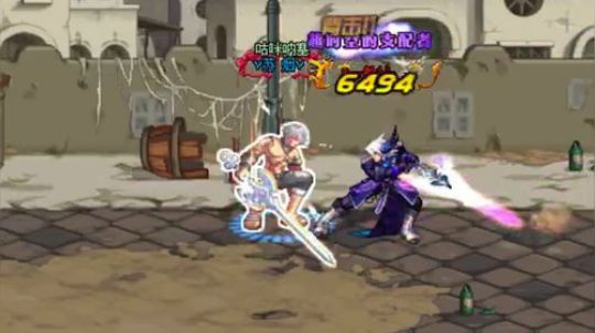 国服第一白手集锦4