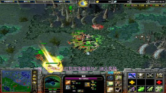 晚8点平台战，10点抽宝藏 2019-04-30 19点场