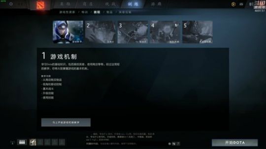 酸奶: 上分如喝水 2019-04-30 15点场