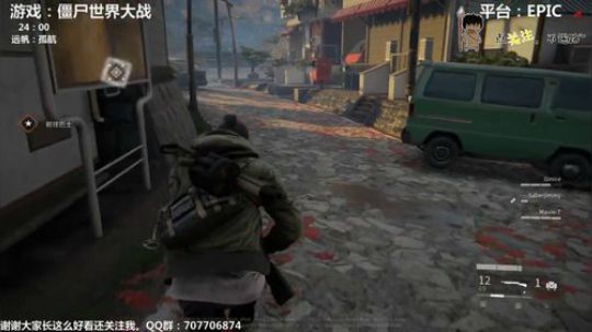 僵尸世界大战 苟苟苟~ 2019-04-28 21点场