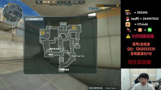 疯狂上分！！！ 22690 2019-04-30 11点场