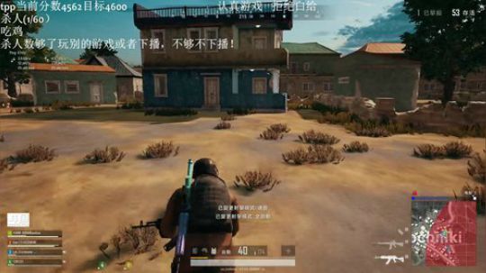 手已好，状态回归 2019-04-29 12点场