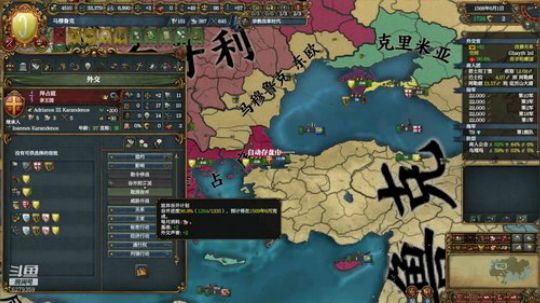 （欧陆风云4）回归主业吧！ 2019-04-28 21点场