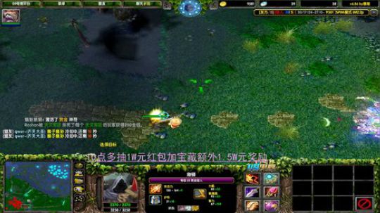 晚8点平台战，10点抽宝藏 2019-04-30 01点场