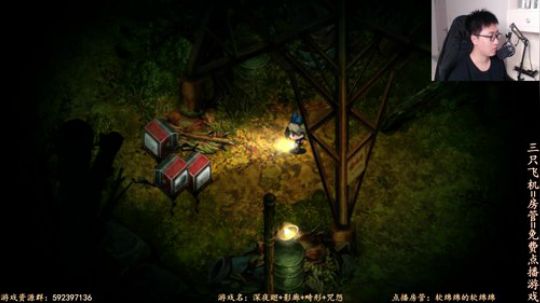 【闪】人类 全是逗比 2019-04-29 18点场