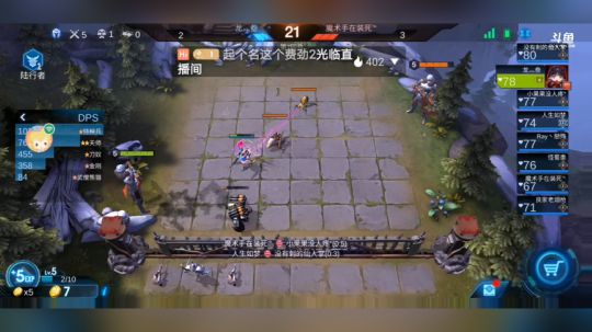 专职假赛王
