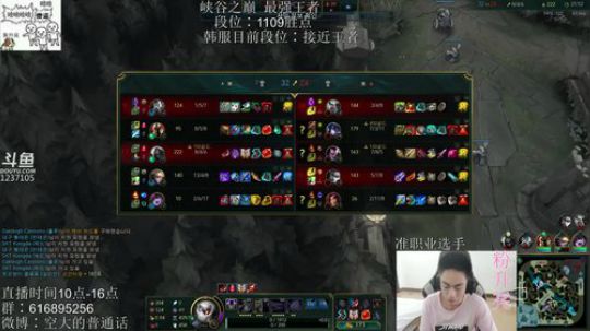 国服第一劫韩服↑王者 2019-04-29 10点场
