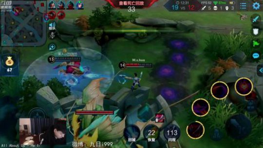 九日：练会英雄 2019-04-29 22点场