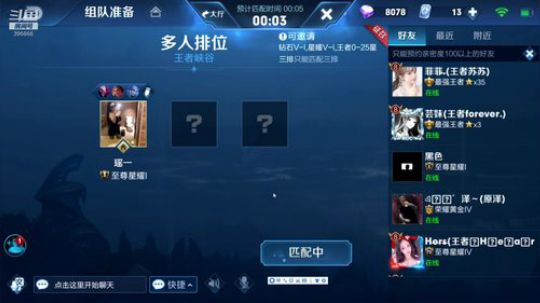 今天万元福利回馈粉丝庆5.1 2019-04-30 16点场