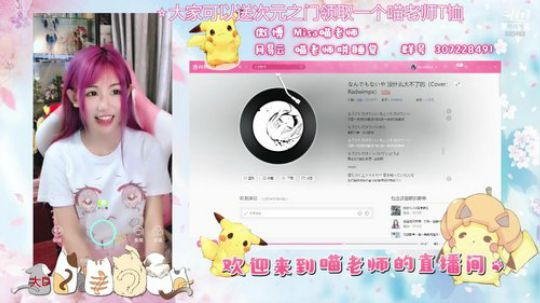 天暗TAN发布了一个斗鱼视频2019-04-30