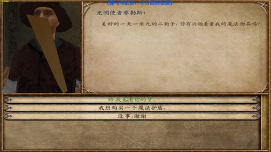 【二狗】中古战锤！已无敌 自立 2019-04-29 15点场