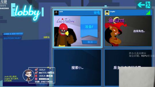 I love U 3 thousand 2019-04-28 22点场