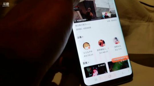 出发信阳水库抓鱼 2019-04-29 22点场