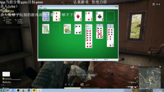 手已好，状态回归 2019-04-28 14点场