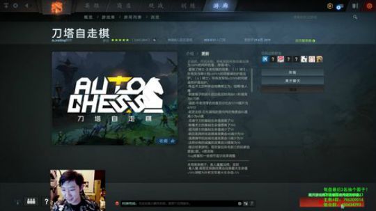 RPGseven发布了一个斗鱼视频2019-04-30