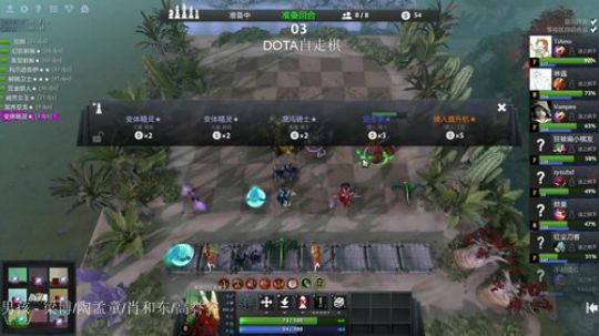 惊蜇：单排40-50星 2019-04-30 00点场