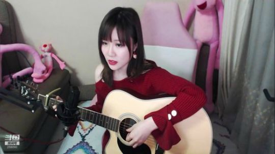 综艺