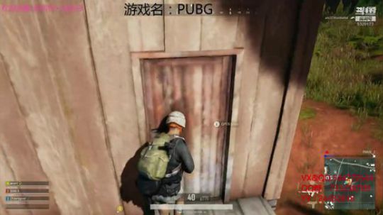 苏老S 快乐就完了 2019-04-30 22点场