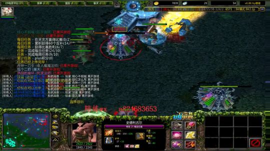 IM赛季上分  一把也不输的直播间 2019-04-29 17点场