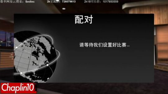 CHaplin101 2k 2019-04-29 22点场