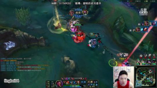 真·灌篮高手刘莱厄斯！无尽输出！ 2019-04-26 07点场